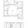 Apartament cu 2 camere si loc parcare de vanzare in Tomis Plus, comision 0% thumb 14
