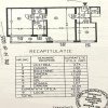 Bucurestii Noi - Lastarisului, apartament 2 camere, et. 4, 51 mp. thumb 25