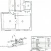 Apartament 2 camere, Cobalcescu, centrala proprie, la 6 min. de Cismigiu thumb 16