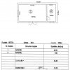 Gaiseni Casa 93 MP, LOT 1392 MP  thumb 2