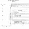 Spatiu Comercial 110 MP+lot 222 MP+2 locuri parcare New Residence thumb 1