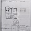 Studio 2 camere mobilat complet Elitte Residence, Militari Residence ! thumb 11