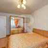 Apartament 2 camere mobilat si utilat langa metrou Romancierilor thumb 4