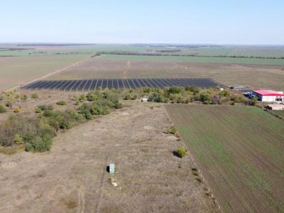 Oportunitate investitie teren  - DN4 