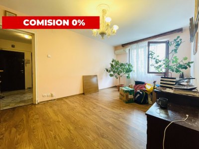 3 Camere I CHIȘINĂU I DIHAM I MEGA MALL I Comision 0%