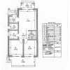 Vilă Premium | 6 Camere | Pipera | Curte | 430 MP | 2025 imaginea mica 11 Vilă Premium | 6 Camere | Pipera | Curte | 430 MP | 2025 thumb 11