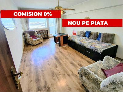 4 Camere Decomandat | Bloc 1981 | Ștefan cel Mare | 86MP
