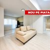 3 Camere Premium | 75 mp | Parcare | 81 Residence | Metrou thumb 1
