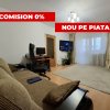 4 CAMERE | Teiul Doamnei | 80MP | Parcare | Centrală Bloc thumb 3
