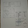 Casă Individuală în Pipera | 242 mp | Zonă Liniștită | Curte Privată imaginea mica 14 Casă Individuală în Pipera | 242 mp | Zonă Liniștită | Curte Privată thumb 14