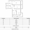 Tomis Nord/Carrefour-Vanzare apartament cu 3 camere, bloc nou. thumb 2