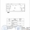 OFERTA SPECIALA!!!  Mamaia Nord - Vânzare studio finisat la doi pași de mare. thumb 11