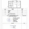 Apartament 2 camere Pitesti Cartier Banat etaj 3 din 4! thumb 2