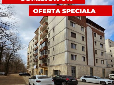 Apartament 2 camere, bloc 2014- rate fara dobanda direct la proprietar 