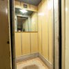 Apartament 3 camere - decomandat - 2 balcoane, vedere pe 2 părți – Dedeman thumb 28
