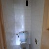 Apartament 4 camere Nord ,Etaj 3 la Poarta Scolii nr 14 thumb 7