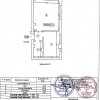 TOMIS NORD Apartament 2 camere modern cu finisaje premium,aproape de lac thumb 3
