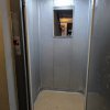 TOMIS NORD OMV - 2 camere cu priveliste superba ! thumb 20