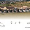 Case de vanzare - Corbeanca Complex Cherry Park 2 Faza a Doua thumb 44