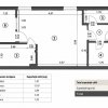 Prima închiriere-Garsonieră renovată -Metrou Titan 5 min -Parcul IOR imaginea mica 24 Prima închiriere-Garsonieră renovată -Metrou Titan 5 min -Parcul IOR thumb 24