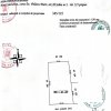Teren intravilan - 630 mp cu deschidere de 20 ml thumb 5