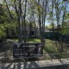 Teren intravilan de vanzare în Eforie Sud – 606 mp, cu casa demolabila thumb 1