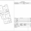 Vila de vanzare in Constanta, 6 camere, zona Km5 thumb 16