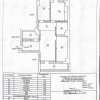 Apartament spațios cu 3 camere | 95,2 MP | Etaj 5 | Vedere panoramica  thumb 7