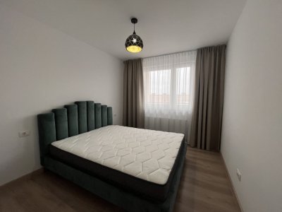 Apartament cu doua camere Urban Plaza 