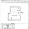 Apartament 2 camere Tomis Nord - JYSK thumb 1
