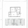 Apartament 2 camere de vanzare zona Bratianu, Constanta imaginea mica 8 Apartament 2 camere de vanzare zona Bratianu, Constanta thumb 8