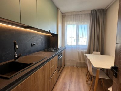 Apartament 2 camere de vanzare, situat in zona City Park Mall