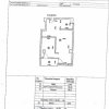 Apartament 2 camere de vanzare in zona Campus - Tomis Nord | Vedere catre lac 🌊 thumb 17