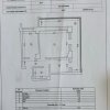 Apartament 2 camere, decomandat de vânzare în zona FAR - Abator imaginea mica 1 Apartament 2 camere, decomandat de vânzare în zona FAR - Abator thumb 1