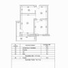  Apartament 2 camere de vanzare | Bloc 2020 | Techirghiol - Zona Stadion thumb 7
