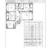 Basarabia - Diham, 4 camere cu personalitate, de vanzare! Comision 0% thumb 20