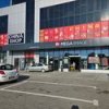 Stefanesti A3 Centura Spatiu 900mp cladire comerciala/birouri thumb 1