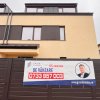 Vila in duplex I 4 dormitoare cu baie proprie I mansarda generoasa  I 0% com. thumb 24