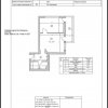 Apartament nou 2026 - Metrou Berceni la 650 m - acte gata - mutare imediata thumb 16